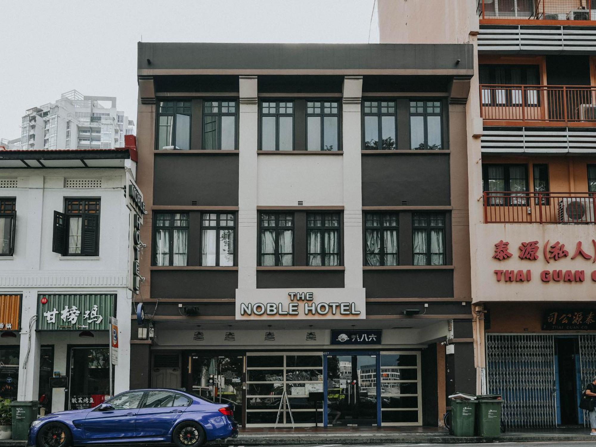Noble Hotel Express, Check In 10Pm, Check Out 9Am Singapore Exterior photo