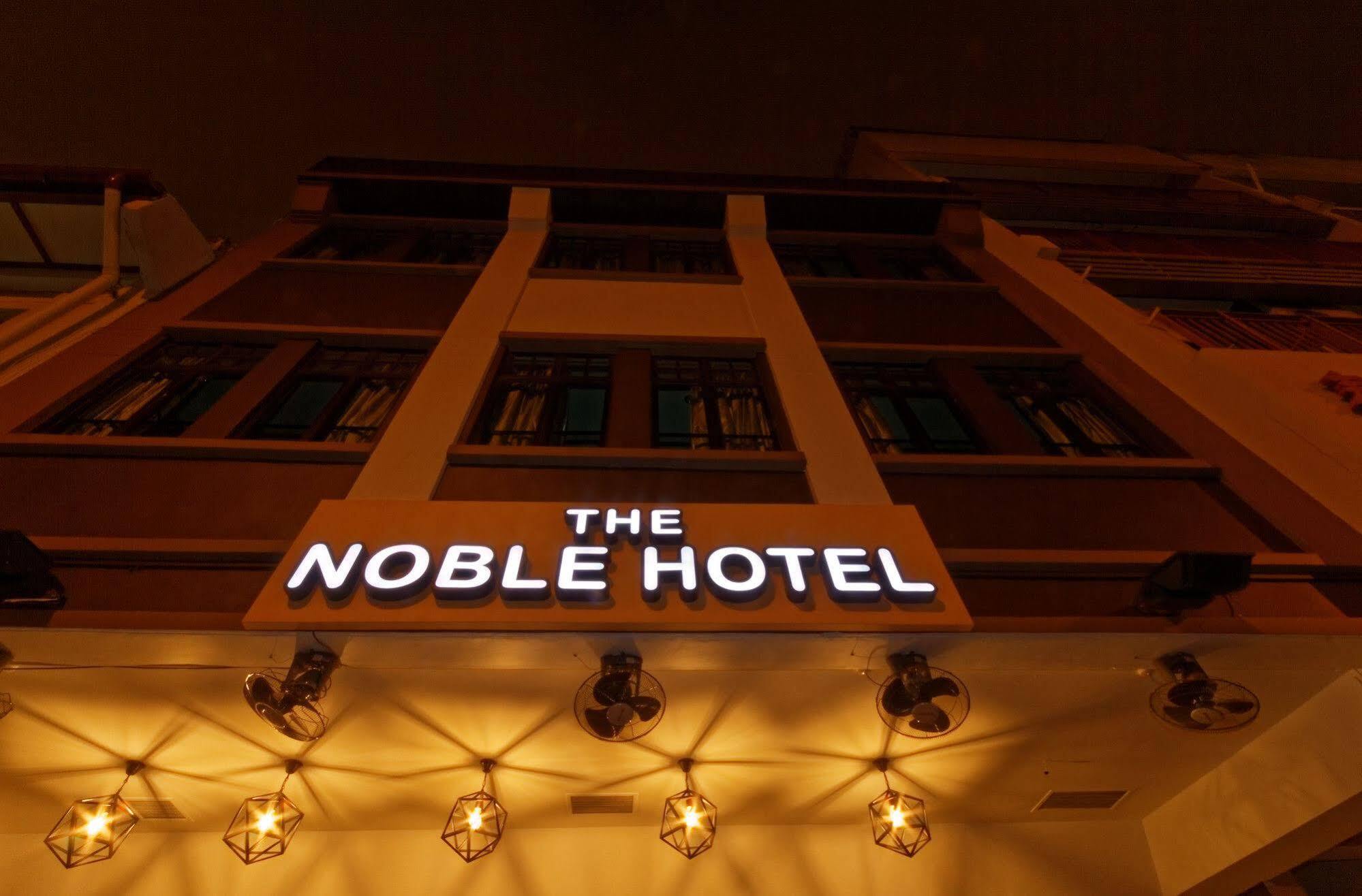 Noble Hotel Express, Check In 10Pm, Check Out 9Am Singapore Exterior photo